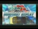 EXVS　僕と契約して元帥になってよ！　運命視点08