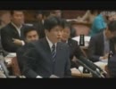 H23/06/03 参院予算委・山本一太（自民））【身内からも信用されない総理】