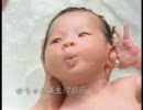 Johnson & Johnson CM ベビー全身シャンプー篇