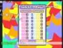 【モミアゲ邸】5月24日ヤオチョーボウル～クラッココース～