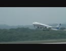 広島空港にいってきたよ