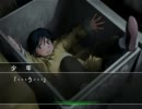 【フルボイス実況】MISSING PARTS sideA　Part36-2 にわか乙の定時生放送