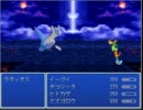 ゆるりゆっくりとだけど2003でポケモンがRPGをゆっくり実況　27日目