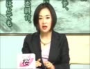 大高未貴の魔都見聞録　H21／10／31　補完計画　DVD化希望！