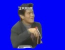 ヒロミBB