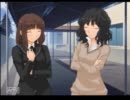 今年に備えてアマガミを実況プレイPart(7)