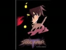 【歌ってみた】SOULTAKER【NOT企画（仮）】