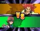 全ポケモン補完計画 BW+α ★実況プレイ Part4