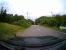 車載動画　広域農道　土成～板野