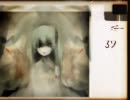 【歌ってみた】13’s MeMory【依り】