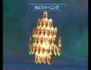 4月28日◇第03回「BASHのコレガワカラナイ」その7