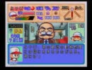 【パワプロ2000】ナックル持ち先発投手作るよ part.5【サクセス】