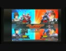 EXVS　ユニコーン視点