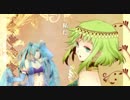 【靡】WINE BERRYを歌ってみた【C】