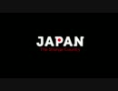 Japan - The Strange Country