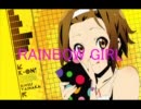 【うたってみてん】RAINBOW GIRL【ずむ】