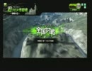 【A2】　刀好きのボーダーブレイク　3回目