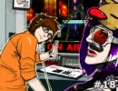 ベジカミ 第18回