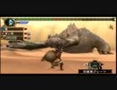 ♀3人が【MHP3を3P実況】Part24