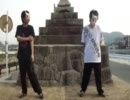 【踊ってみた】Bad apple!!を踊ってみた【くろぅ】