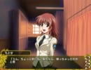 グリーングリーン3実況プレイ　ちとせ編⑤