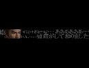 龍興記　支援ニコ割