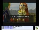 【実況】ミノルのムジュラ 7日目昼【配信】