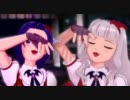 【Purple】M◯NSTER【Lady】