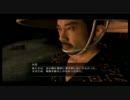 【龍が如く見参！】良識ある人が宮本武蔵を操るとこうなるPart019【PS3】