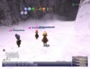 【FF11】～コツ旅～実況No5 限界突破②-2「犬篇」