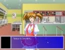 女を求めて恋愛ゲーム実況part5