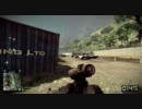 PC版BFBC2土曜朝のモアチケ鯖プレイ動画-PanamaCanal-