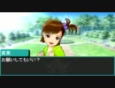 【NovelsM@ster】　真美さんじゅうさんさい　第五話　後編