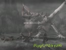 【MHF】棘と眠 昇竜弓3笛1 【3ラスタ】