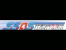 S/./S/./D/./S/./ w/e/b/ r/a/d/i/o 【172回】