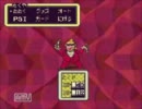 ゲーム不慣れな大学生があのMOTHER2を実況プレイ　その３