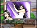 君の首から上だけを愛する　それがtomak(トマック)実況プレイ　その１6