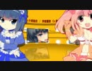 D-EVE in you OPムービー