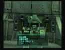 アーマードコア3SLを実況プレイ 未踏査地区を練り歩く part14