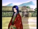ＤＣ版　久遠の絆　かぐや姫とのキスの味