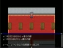 【実況？】Clown's pavilion2 を友達にさせてみた。　【ぱーと6】