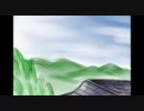 【東方】ｇｄｇｄ絵巻【手描き】