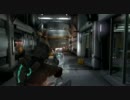 【ゆっくり実況】 火炎放射器で行く Part3 【DeadSpace2】