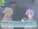 [ソラ]綺麗な星の青く染まったソラを目指す　Part2