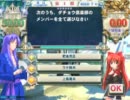 気まぐれとまったり気分でやるQMA　８こめ