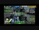 [S2]魚類のボーダーブレイク　その6