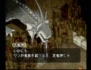 【涙が】ポポロクロイス物語IIをのんびり実況　第6幕【ぽぽろ】