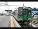 【鉄道走行音】東北本線 岩切→利府 クモハ701-1509