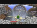 【ゆっくり作業動画】Minecraft われた水玉制作記録 File25