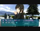 【実況】１ヶ月で人は恋に落ちるのか「アマガミ」【Part 19】